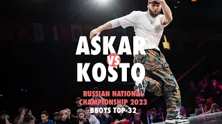 Askar vs Kosto ★ Top-32 Bboys 19+ ★ Russian National Championships 2023