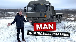 MAN НХ, який майже видерся на вершину вулкана / В пошуках Бандеромобіля