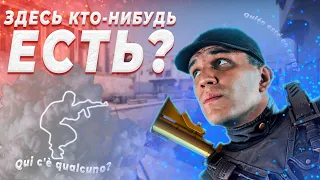 ТАЙМИНГИ НА DUST 2 / КАК ПРАВИЛЬНО (не)ПРИНЯТЬ ЛОНГ/ ЖЕСТКИЙ АВАПЕР В ТИМЕ (Летсплэй КСГО)