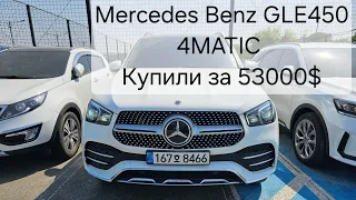 Аукцион Autohub Mercedes Bens GLE450 4Matic 21год 68102км купили за 53000$