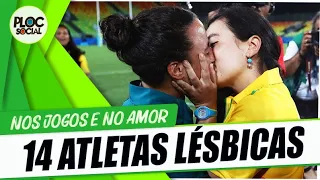 10 CASAIS DE ATLETAS LÉSBICAS QUE SAÍRAM DO ARMÁRIO E ASSUMIRAM O AMOR