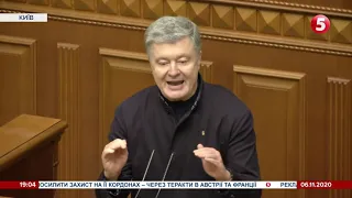 Непризначені судді: чому парламент не зміг заповнити свою квоту до КСУ