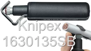 Нож для снятия изоляции Knipex 1630135SB - инструмент электрика