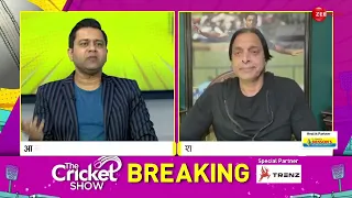 Australia Beats India: Shoaib Akhtar gets Emotional after India Lost Final | World Cup 2023 final