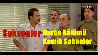 Seksenler Darbe Bölümündeki En Komik Sahneler #Seksenler #Darbe #12eylül #KenanEvren  #RasimÖztekin