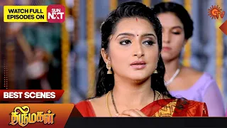 Thirumagal - Best Scenes | 14 June 2023 | Sun TV | Tamil Serial