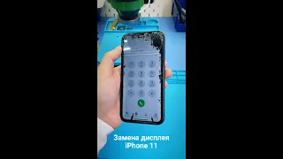 iPhone 11 screen replacement to original without display replacement message