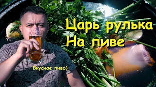 Рулька в казане на костре/ВКУСНО, НЕЖНО, и не дорого!