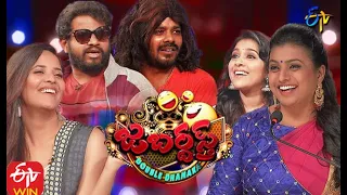 Jabardasth | Double Dhamaka Special  Episode | 20th December 2020 | Full Episode | ETV Telugu