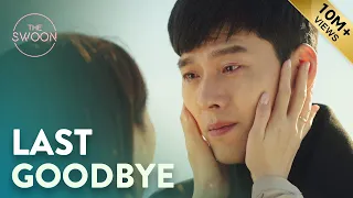 Hyun Bin and Son Ye-jin say their last goodbyes | Crash Landing on You Ep 16 [ENG SUB]
