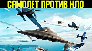 ✅СССР и Китай воевали с Виманами. Секретные архивы.