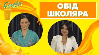 Яку їжу дати дитині з собою у школу?