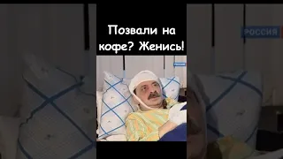 Они же нас в свои силки ловят, когда мы молодые, неопытные и невинные