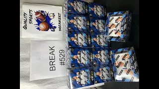 BREAK #529 2023-24 Panini Prizm Basketball Blaster Boxes