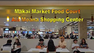 [4K] Makai Market Food Court on 2/2/24 in Ala Moana Mall in Honolulu, Oahu, Hawaii