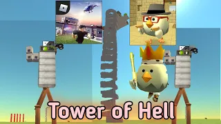 Chicken Gun Siren head | Tower of hell | Watch I work hard😔