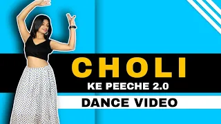 Choli Ke Peeche Dance | Crew | @diljitdosanjh | choli ke peeche dance video | Choli ke peeche 2.0