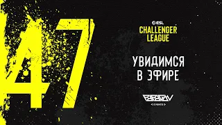 APEKS vs. B8 | ESL Challenger League S47: Europe | BO3