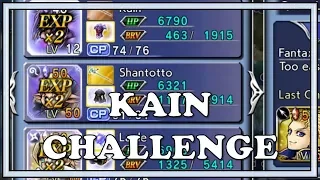Kain Event Challenge - Dissidia Final Fantasy Opera Omnia