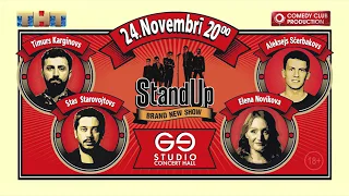 24.11 Большой Stand Up (THT) концерт/Lielais Stand Up koncerts