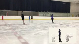 History Maker (Yuri on Ice OP) Figure Skating Cover by Diane Zhou & Sabina Chen