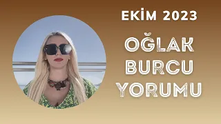 Ekim 2023 Oğlak ve Yükselen Oğlak Burcu Yorumu