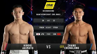 Hiroki Akimoto vs. Zhang Chenglong | Full Fight Replay