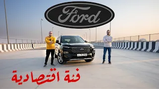 2023 FORD TERRITORY | فورد بسعر معقول وجوده معقوله