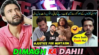 Tere Bin Ep 48 Deleted Scenes | Funny Review | Tere Bin Last Episode | Indian Reacts