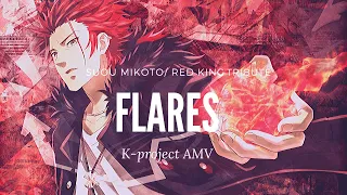 Suou Mikoto/Red King tribute - Flares (K-project AMV)