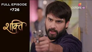 Shakti - 7th March 2019 - शक्ति - Full Episode