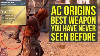 Assassin's Creed Origins Best Sword YOU HAVE NEVER SEEN BEFORE (AC Origins Best Weapons)