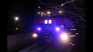 Хмельницькі рятувальники ліквідували пожежу житлового будинку