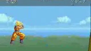 Dragon Ball Z - Super Butouden 2 Demonstration