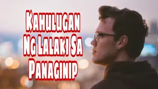 KAHULUGAN NG LALAKI SA PANAGINIP | GIO AND GWEN LUCK AND MONEY CHANNEL