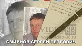 Поздравление настоящему мужчине на юбилей 60. Мужу, папе, дедушке слайд-шоу.