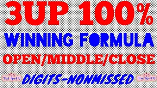 3UP SETS 100% winning FOR 2-5-18 | master formula sure digit formula | Thailand lottery results.