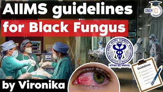 Black Fungus Disease - AIIMS issues Guidelines for early detection and prevention of Mucormycosis