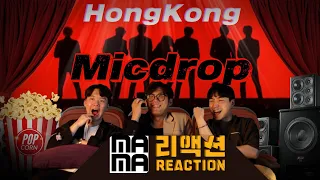 [ENG SUB]🇺🇸 MV director reacts to BTS performing 'MIC Drop' at 2017 MAMA🎬 [Reasonable Movie Theater]