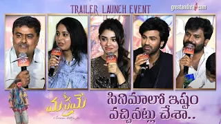 Manamey Movie Team Q&A Session With Media At Trailer Launch Event | greatandhra.com