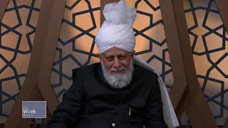 This Week With Huzoor - 20 May 2022