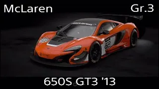 McLaren 650S GT3 ’13 Setup 2021 - Gran Turismo Sport