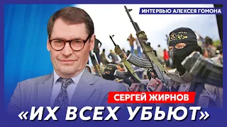 Экс-шпион КГБ Жирнов. Отрезанное ухо в горле, что Симоньян лижет Путину, большая мобилизация