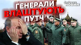 💣НАСТУП ЗСУ ГАЛЬМУЮТЬ НАВМИСНЕ: Росію готують до поразки, ВЖЕ Є ПЛАН – Карась