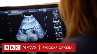 Как в Польше борются против закона о запрете абортов