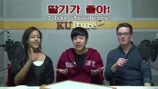 KUlture TV Season 2 Ep.7 - Strawberry Game & Image Game