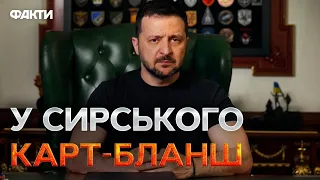 Зеленський ЖОРСТКО ЗВЕРНУВСЯ ДО ПАРТНЕРІВ після ТРАГЕДІЇ в Одесі 02.03.2024