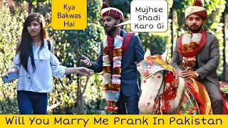 Mujhse Shadi Kar Lo Prank | Prank in Pakistan