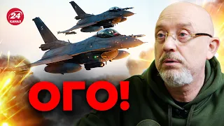 😱Скільки треба F-16, щоб ЗВІЛЬНИТИ УКРАЇНУ? / Заява Міноборони