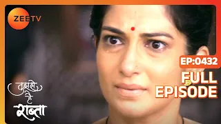 Malhar gets shocked on seeing Trilok's photo - Tujhse Hai Raabta - Full ep 432 - Zee TV